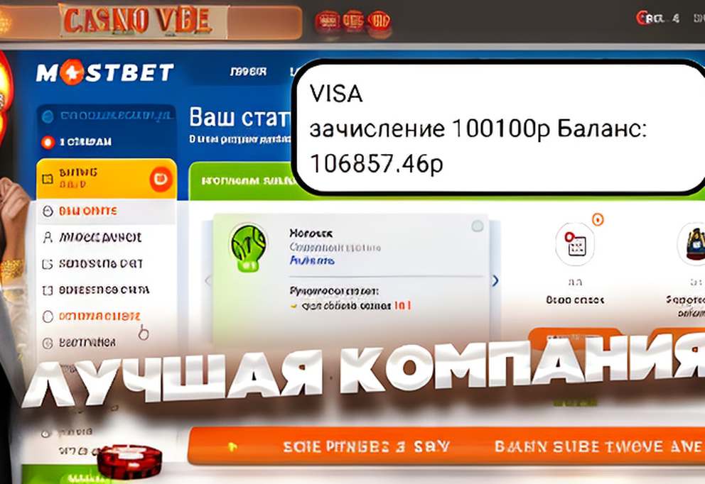 Как установить мобильное приложение Pin Up Bet на Android: гайд для российских игроков